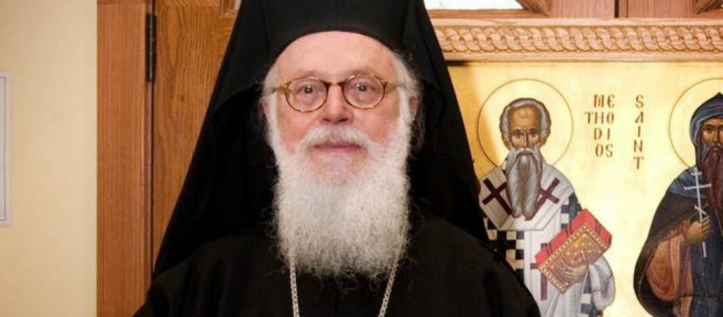 В Албанской православной церкви не признали раскольничью «ПЦУ»