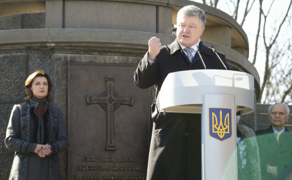 Украина преодолела «культурную оккупацию» - Порошенко