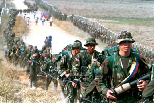 FARC (Революционные вооруженные силы Колумбии) 