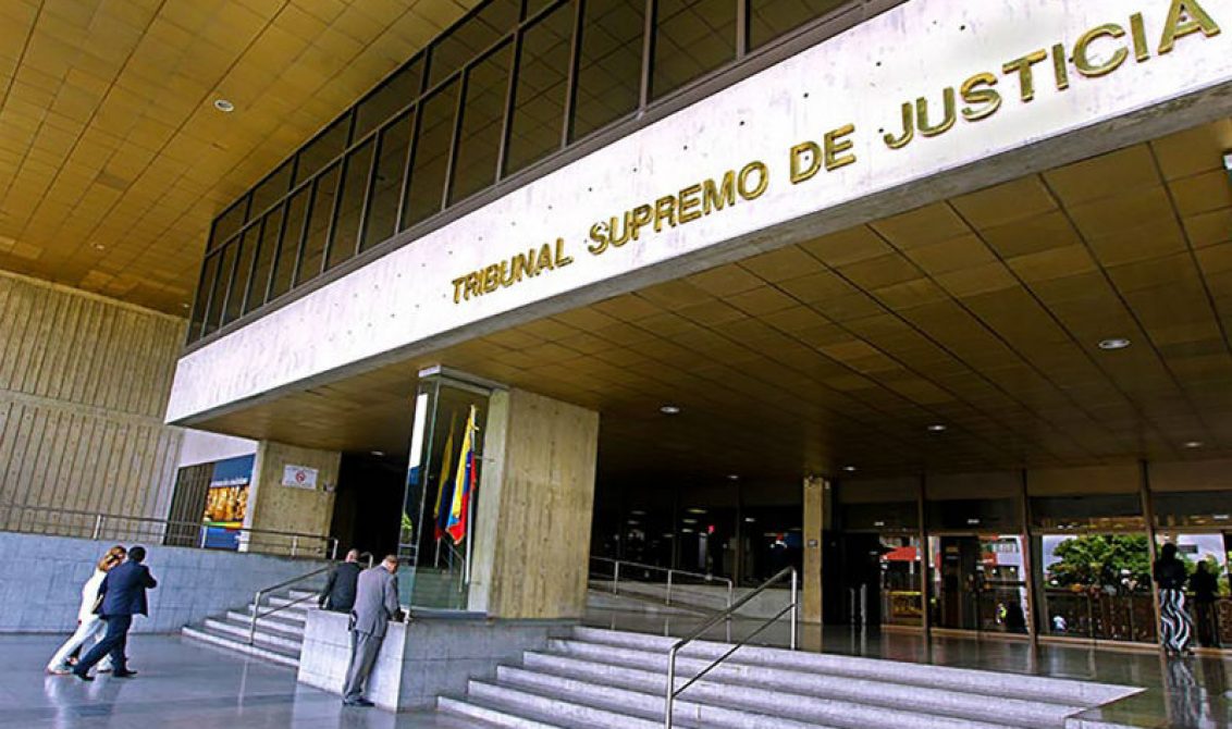 Верховный трибунал юстиции Венесуэлы (TSJ)