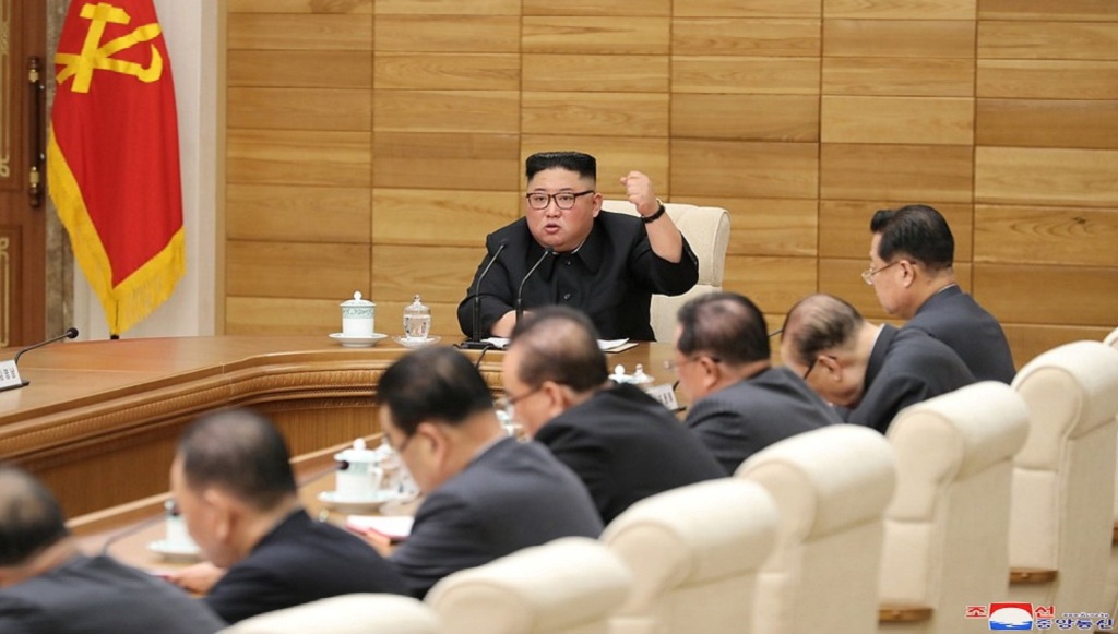 Ким Чен Ын провел совещание