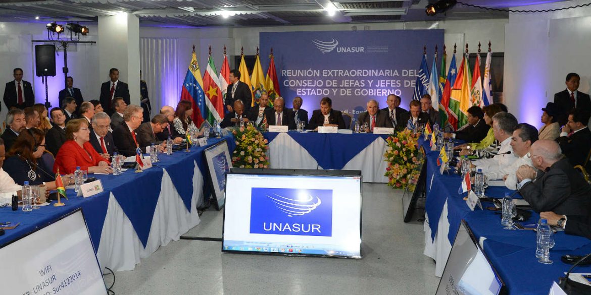Союз южноамериканских наций (UNASUR)