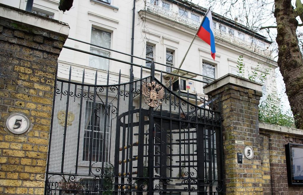 Посольство Сша В Лондоне Официальный Адрес Фото