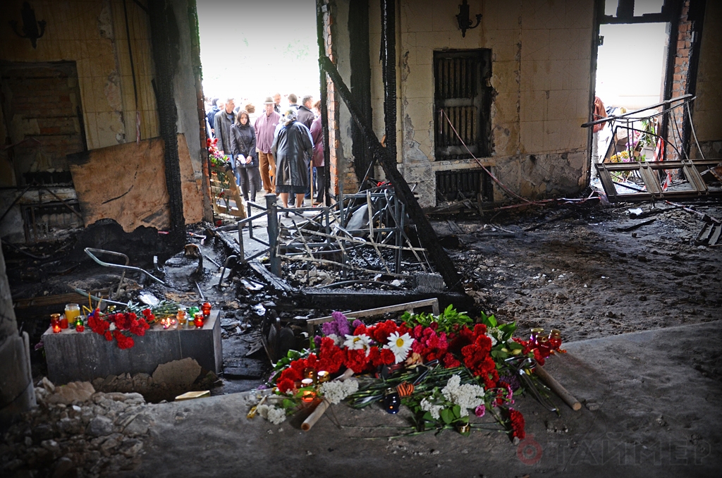 Как гибель 48 человек в Одессе в 2014 году обрастает мифами, пока следствие молчит