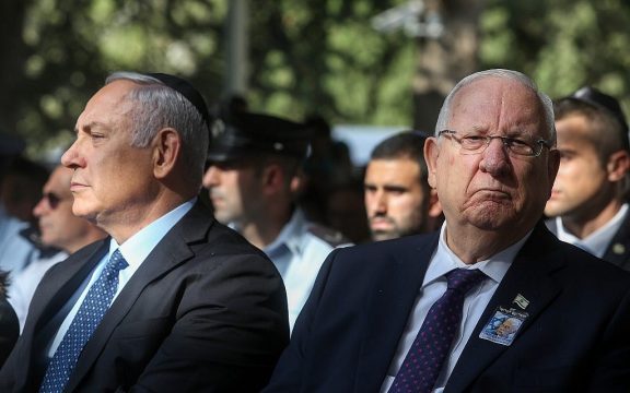 премьер-министр Биньямин Нетаньяху и президент Израиля Реувен Ривлин 