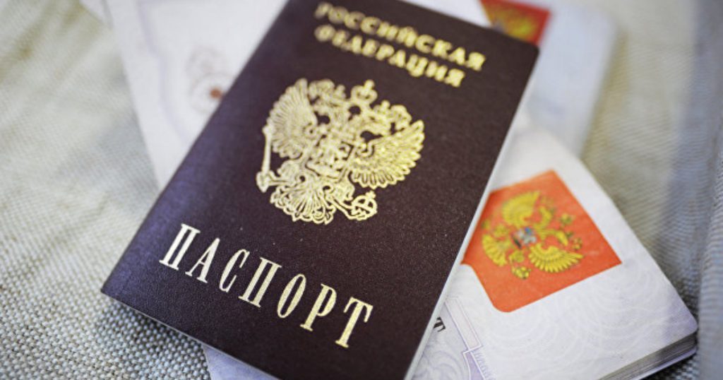 Документы первых заявителей на гражданство переданы в Россию из ДНР