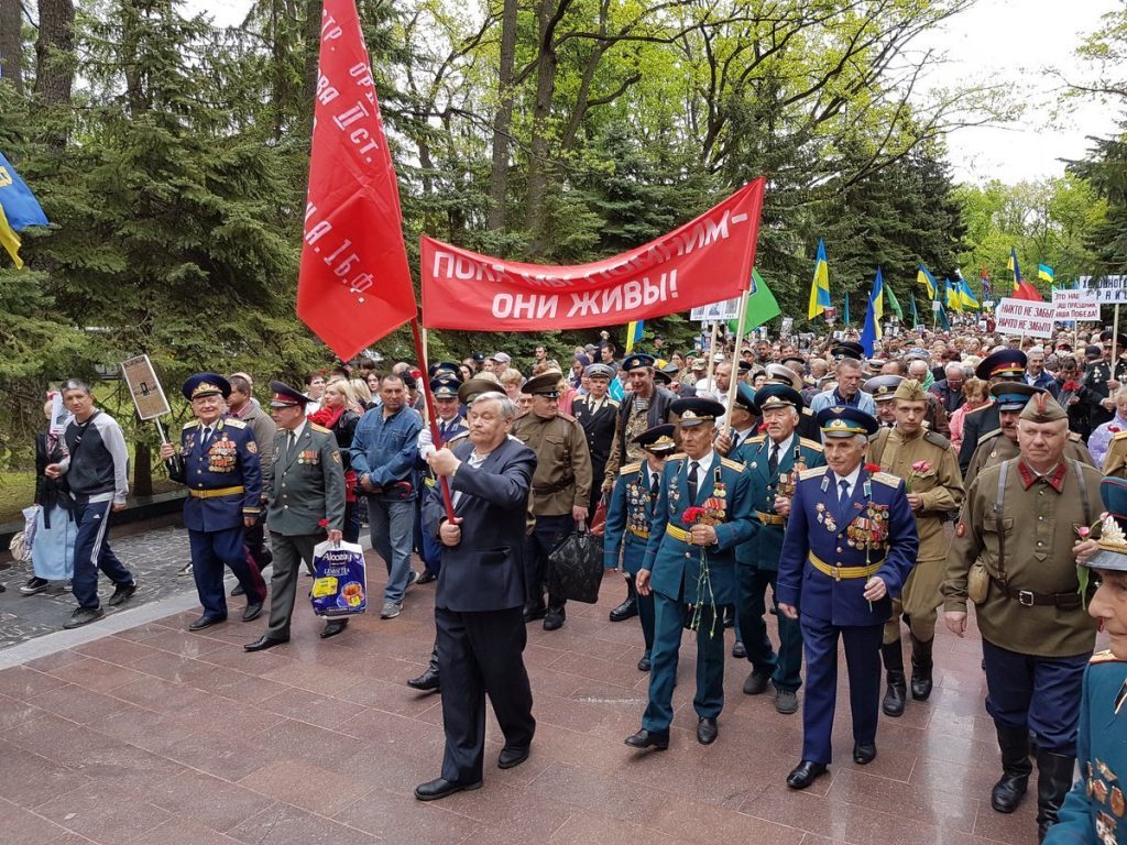 Харьковчане готовы праздновать День Победы вопреки вражьим запретам режима