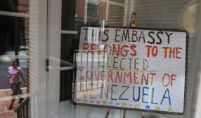 посольство Венесуэлы в США