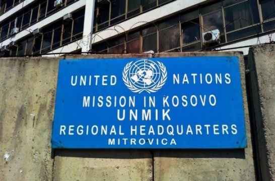 Миссия ООН в Косово МООНК
