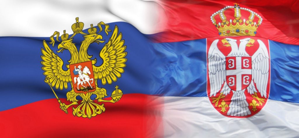 Образовательный центр России появится в Сербии