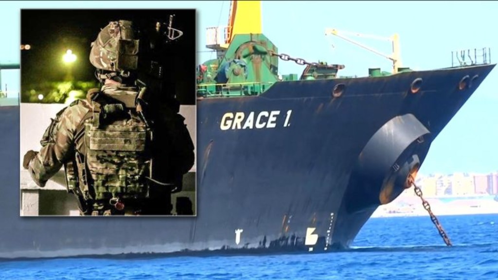 иранский нефтяной супертанкер захвачен британскими морпехами у Гибралтара
