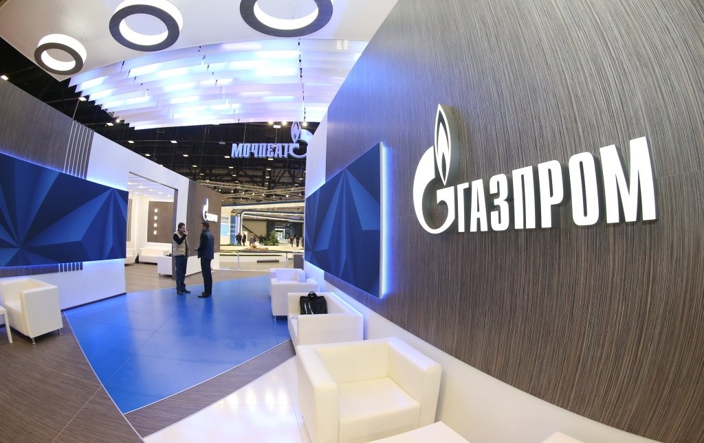 Не выклянчили: Вильнюсу отказали в претензии к «Газпрому» на € 1,5 млрд 