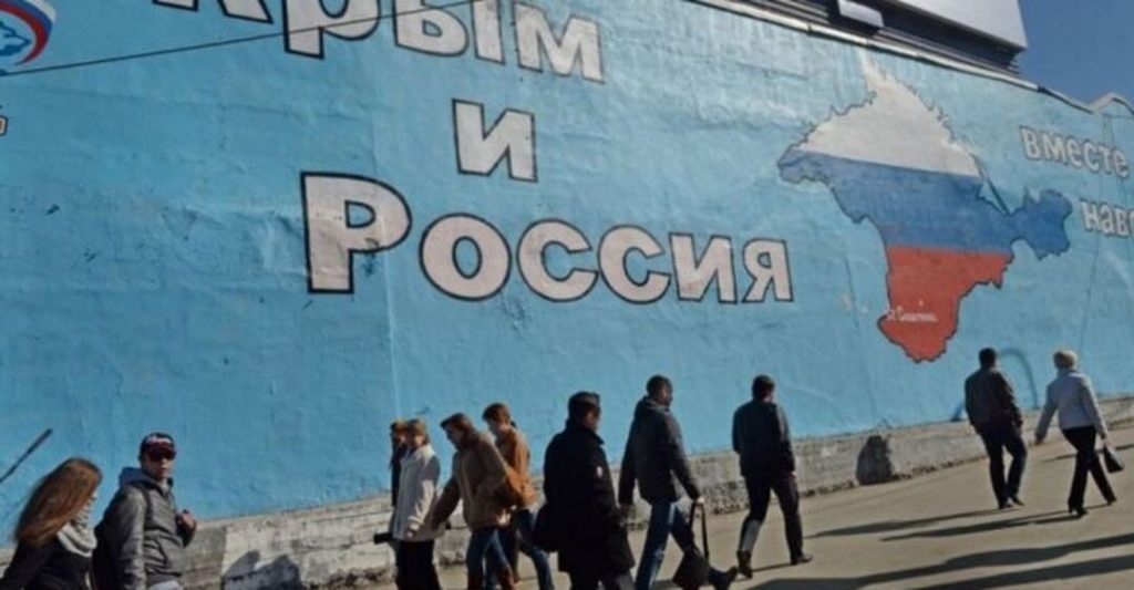Антироссийская резолюция по Крыму принято ОБСЕ