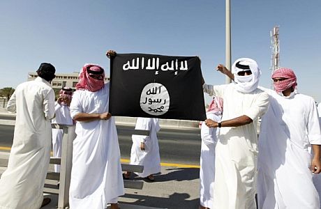Аль-Каида в Бахрейне
