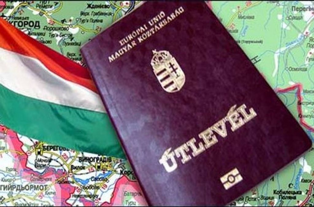 На Закарпатье зафиксировано «нашествие» венгерских паспортов – Матиос