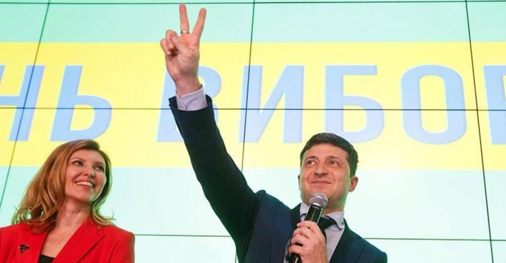 Зарплату президента Зеленского отыскали украинские СМИ
