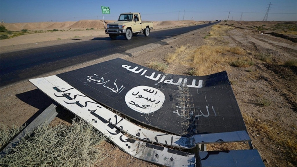 знак ИГИЛ дорога 