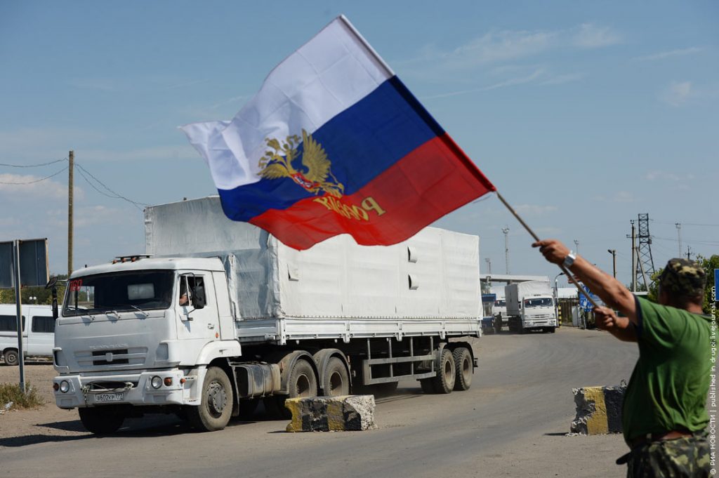 Донбасс благодарен России за гуманитарную помощь и поддержку