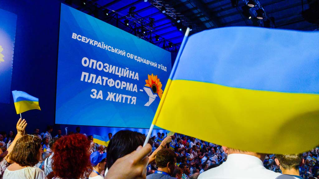 Партия «Оппозиционная платформа - За жизнь», рассчитывает возглавить несколько комитетов в новом составе украинского парламента. В партии ссылаются на закон, согласно которому распределение должностей руководителей, определяется пропорционально от количественного состава фракций.