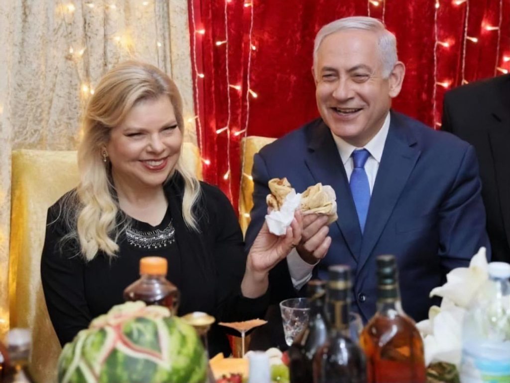 По-хамски отреагировала супруга Нетаньяху на «хлеб-соль» в Киеве