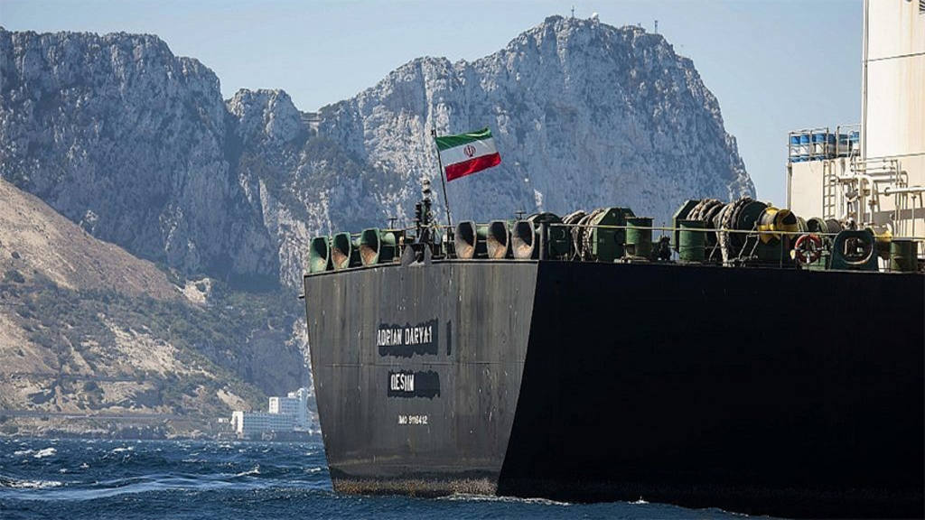 иранский нефтяной танкер Adrian Darya 1
