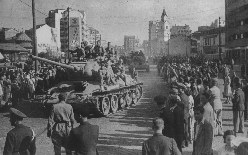 К годовщине освобождения Бухареста Минобороны РФ рассекретило военные архивы