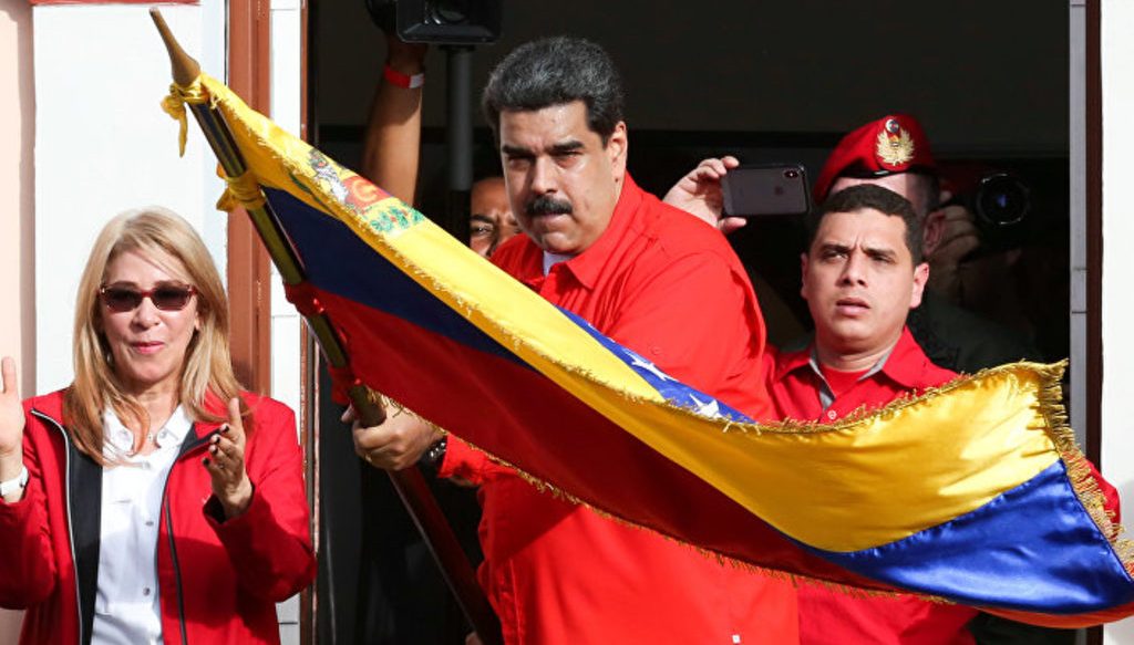 венесуэльский президент Николас Мадуро 