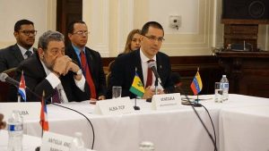 глава МИД Венесуэлы Хорхе Арреаза на международной встрече
