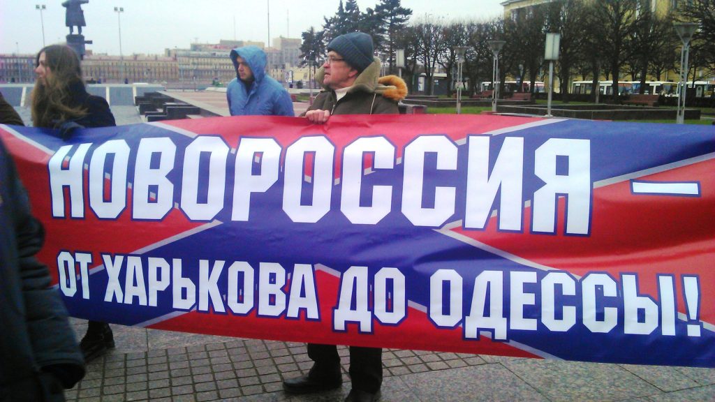 Тревога сторонников Новороссии радует "адекватных оппозиционеров" Руины