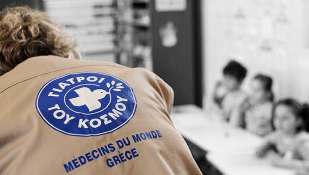 В Греции фальшивые "Врачи мира" обирали доверчивых горожан