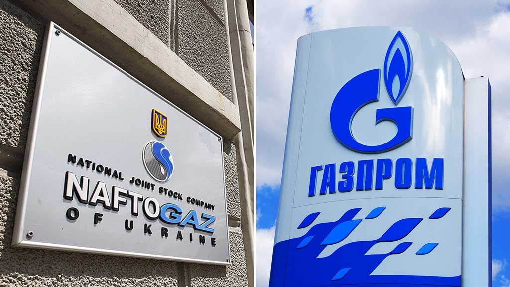 НАК «Нафтогаз» в пятницу, 11 октября, выступит на апелляционных слушаниях относительно решения арбитражного суда по контракту на поставку газа с российской компанией «Газпром». Об этом сообщил директор НАК «Нафтогаз Украины» Юрий Витренко.