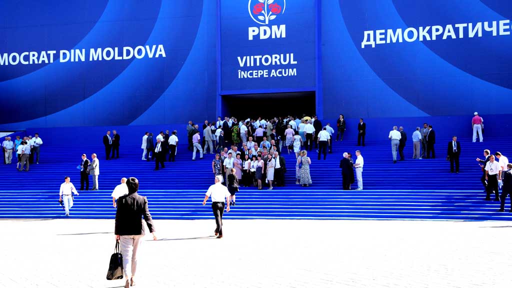 Представители молдавской Демократической партии потребовали вынесения вотума недоверия правительству Майи Санду. Основанием для этого шага они называют бездействие кабмина в решении социальных и экономических проблем, а также вопроса энергетической безопасности.