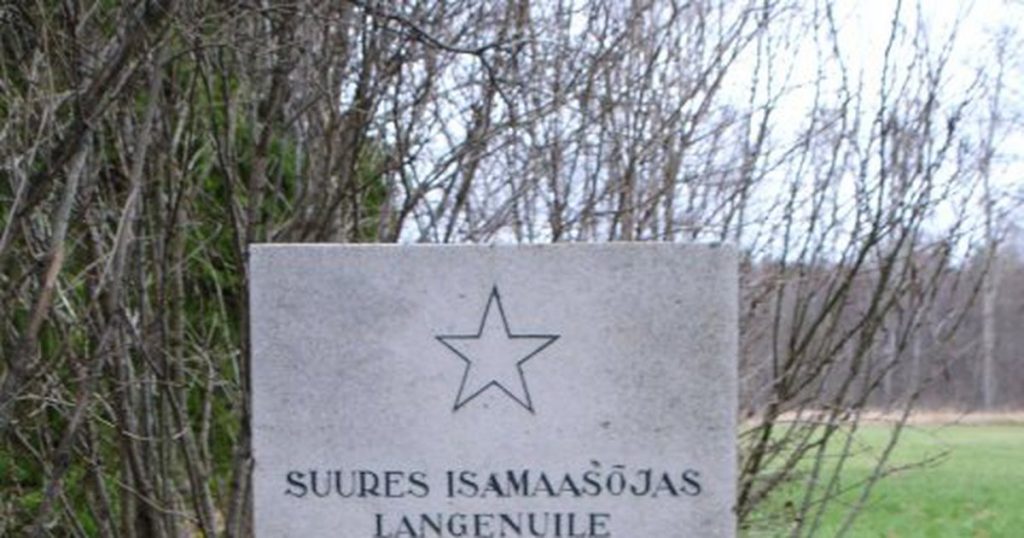 В эстонском посёлке Таэбла снесён памятник советским воинам