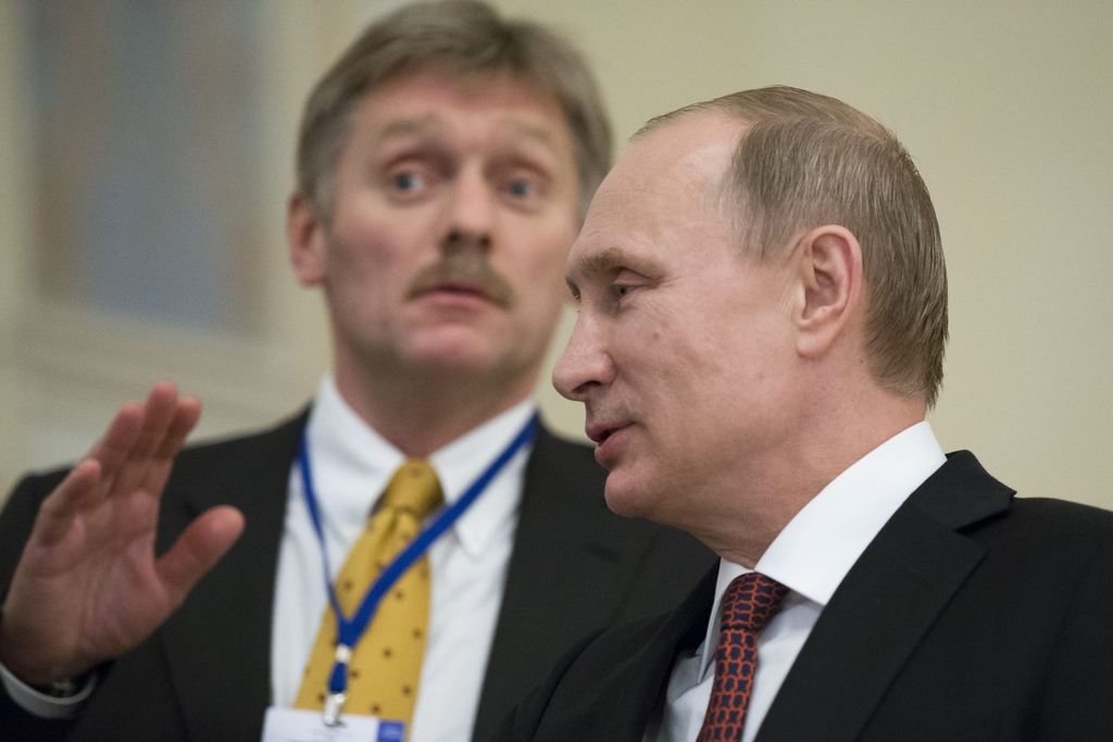В Кремле подтверждена дата проведения встречи "нормандского формата"