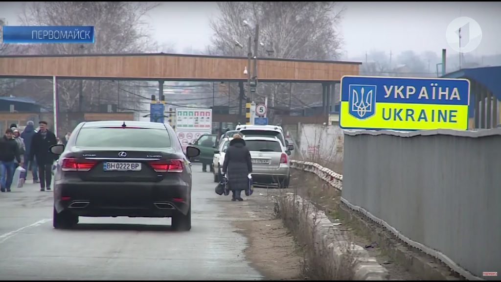Помощь в защите от блокады Молдавии просит Приднестровье у ЕС и РФ