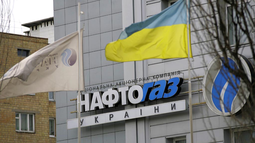 Киев может рассмотреть вариант прямых поставок газа из России, если его цена будет привязана к европейскому индикатору, заявил министр энергетики и защиты окружающей среды Украины Алексей Оржель.