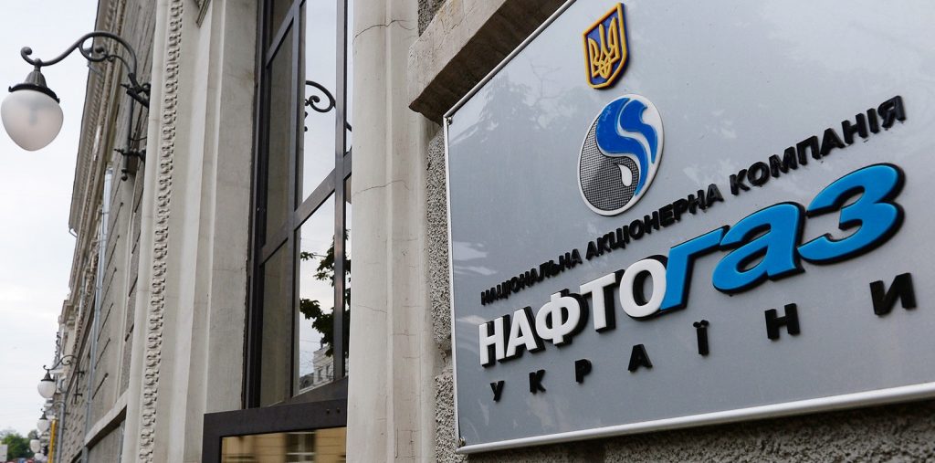 Чужой каравай: "Нафтогаз" нацелил клыки на молдавские активы "Газпрома"