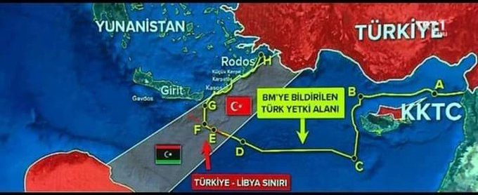меморандум о морских зонах Турции и ливийского ПНС