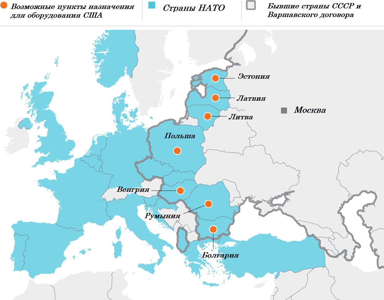 Карта расширения НАТО. Расширение НАТО 2004. Границы НАТО 1997 года. Карта расширения НАТО В Европе. Страны входящие в украину