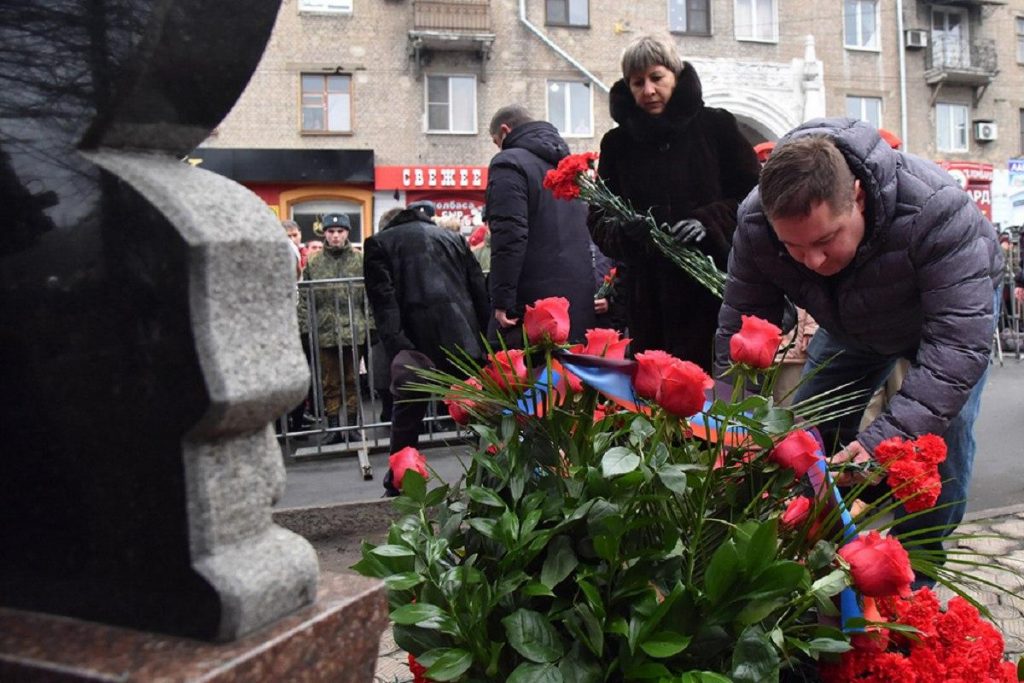 Годовщину одного из самых кровавых преступлений ВСУ вспоминали в Донецке