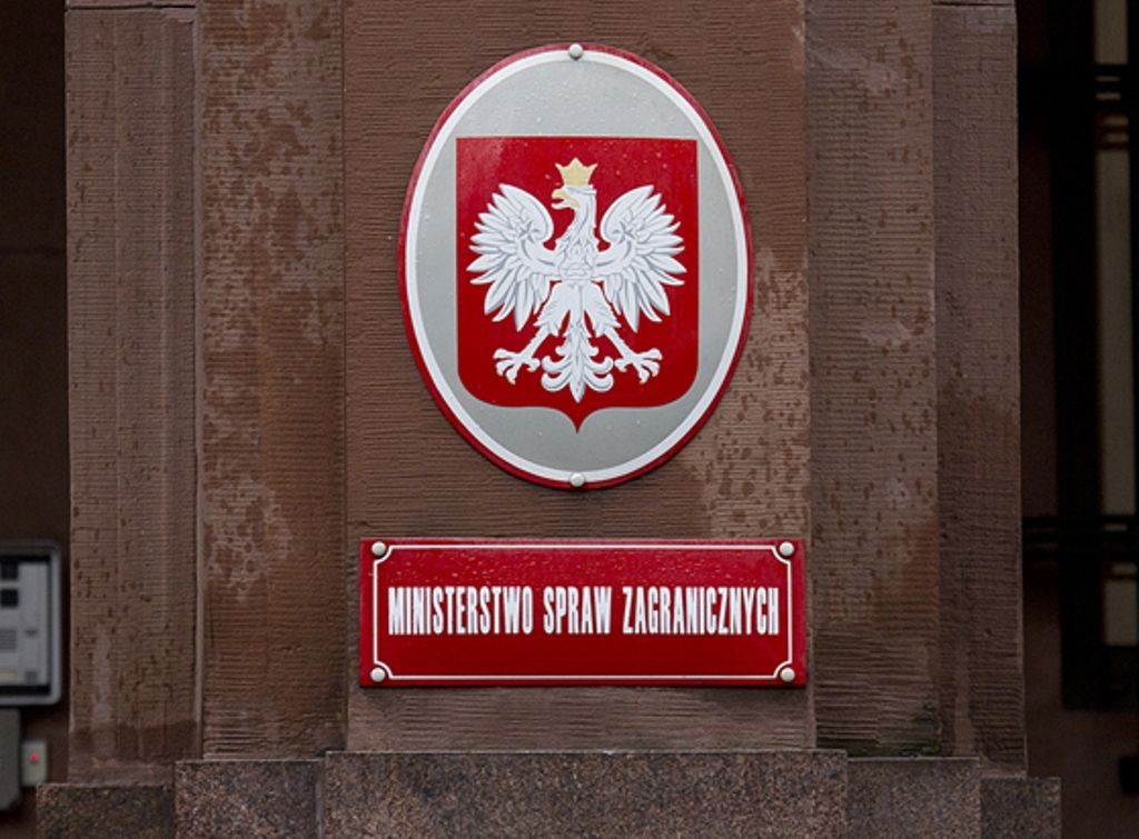 "Безоговорочное" право на репарации от Москвы заявили в МИД Польши 