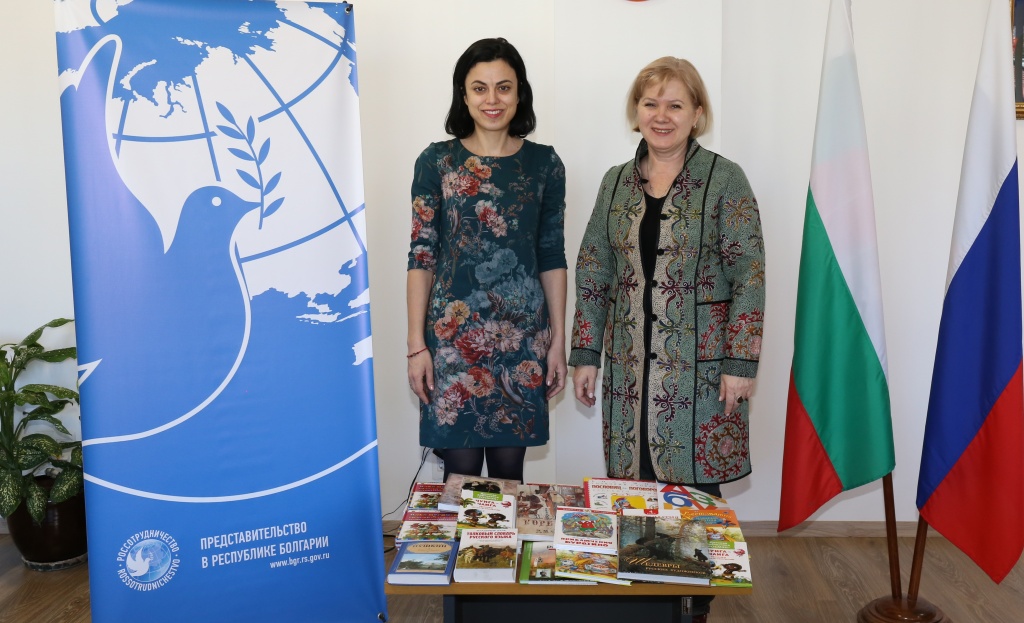 Книги для новых классов русского языка получили в Софии