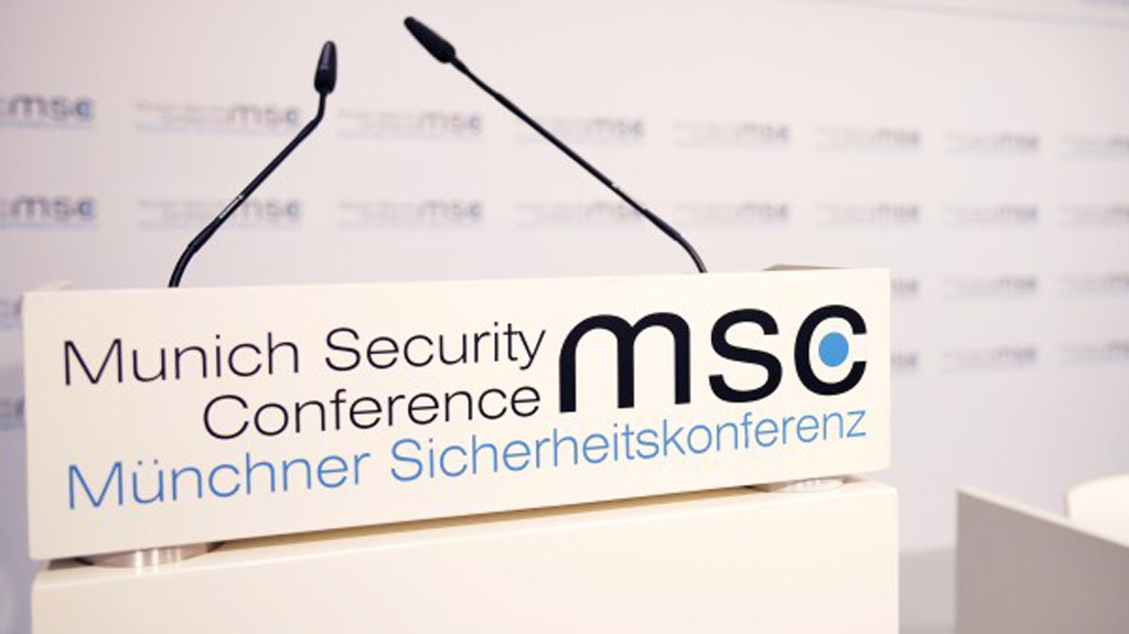 Мюнхенская конференция по безопасности.