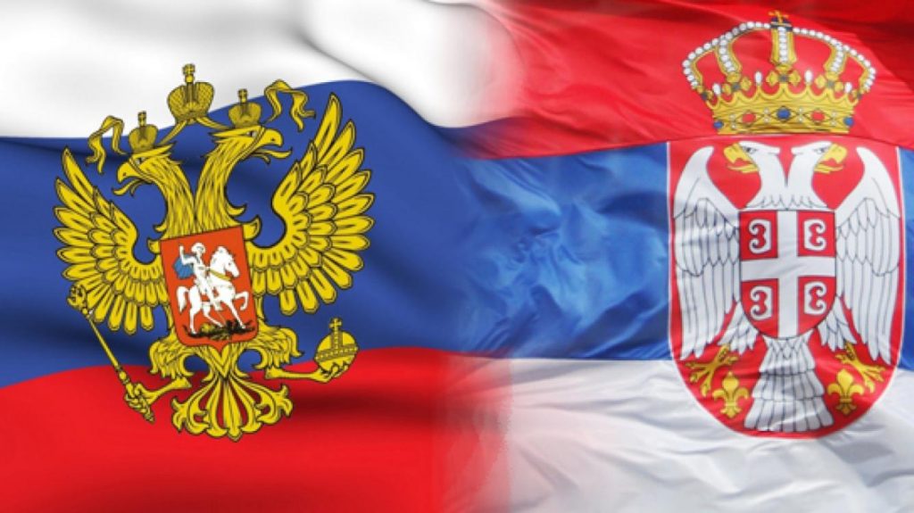 В 2020 году Россия и Сербия проведут Культурно-туристский форум
