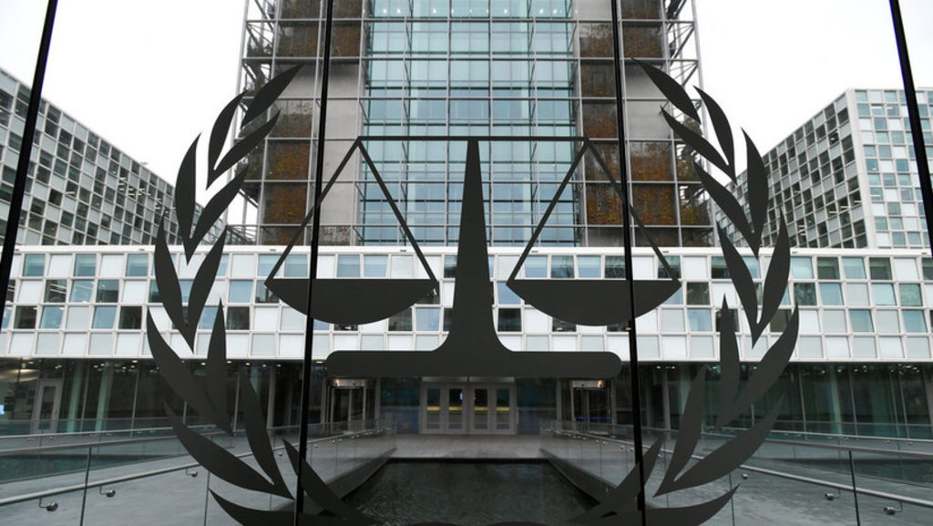 Международный уголовный суд (МУС)  в Гааге