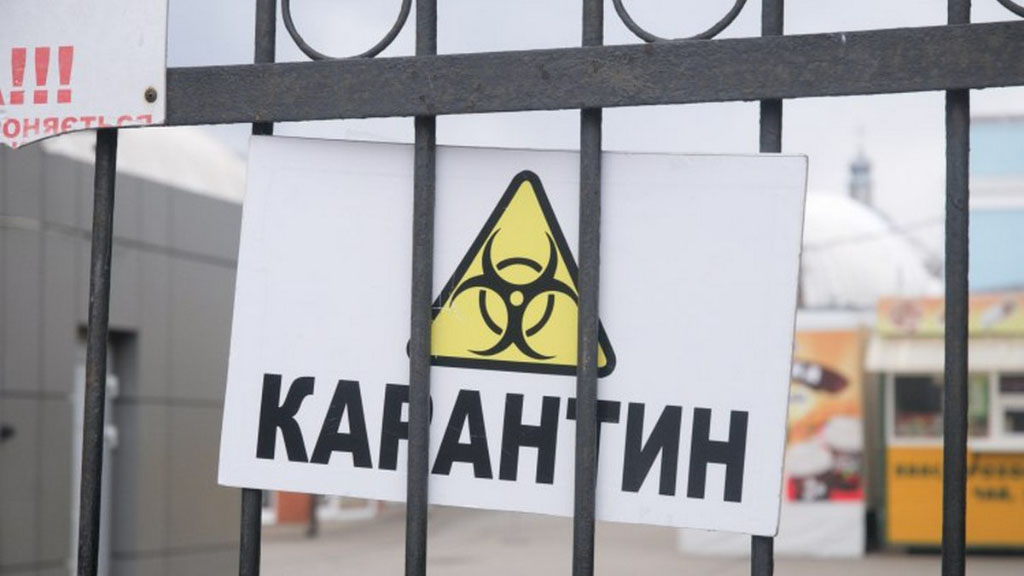 Руководство Украины приняло решение продлить карантин в связи с распространением коронавируса. Ограничения будут действовать до 22 мая.