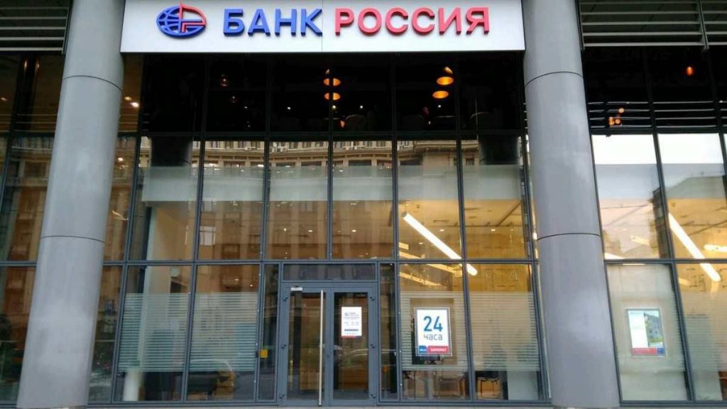 СМИ: ДНР готова передать здания украинских банков «России»