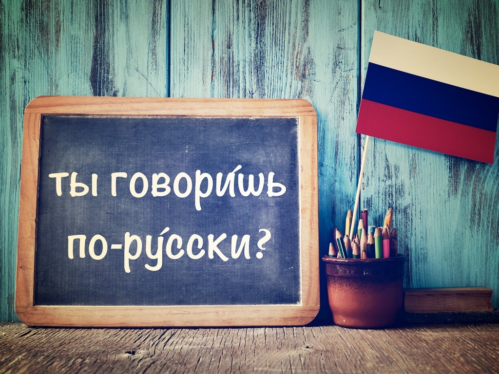 Жители Украины всё чаще выбирают обучение на русском языке