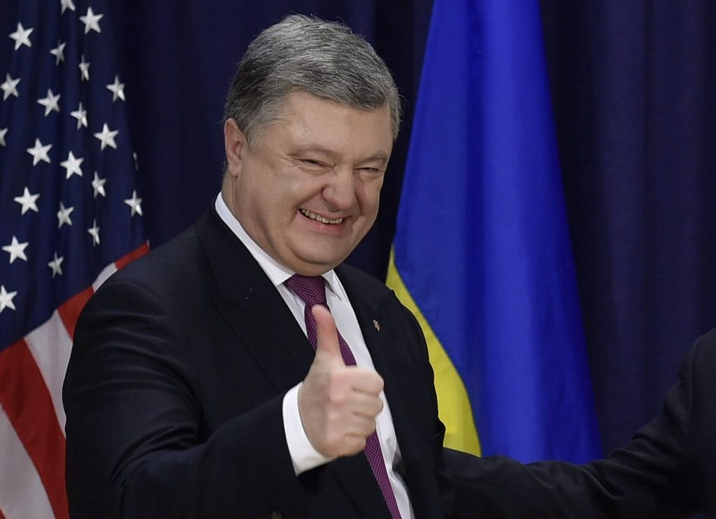 Украина давно стала в авангарде американских интересов — Порошенко