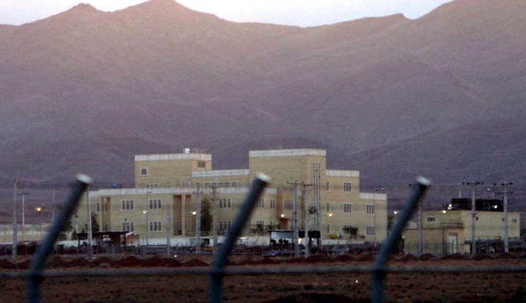 ядерный центр в иранском Нетензе